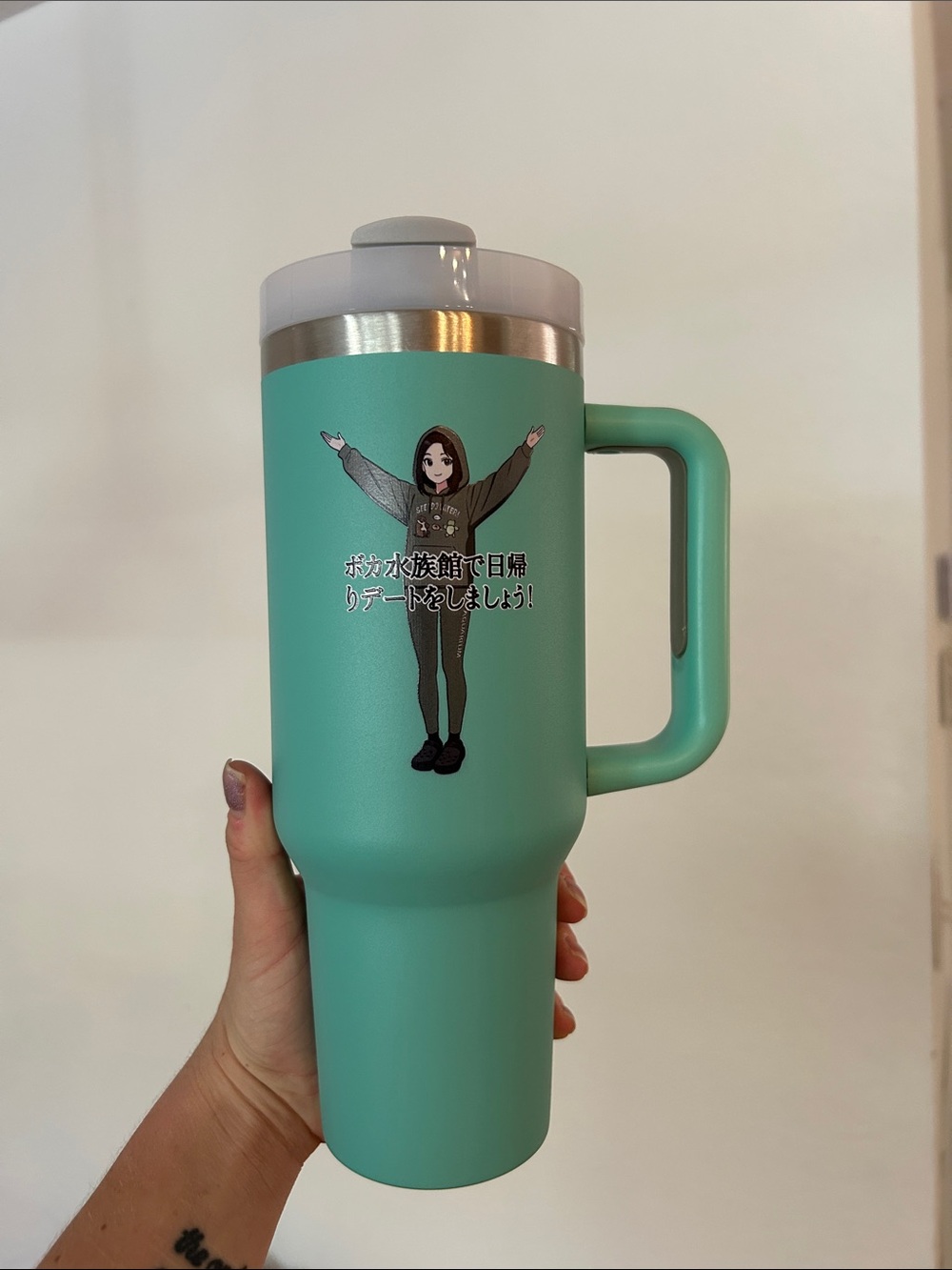 Mint Green Travel Mug with Handle - Unbranded